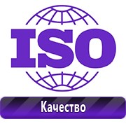 Обзоры планов эвакуации в Горячем Ключе